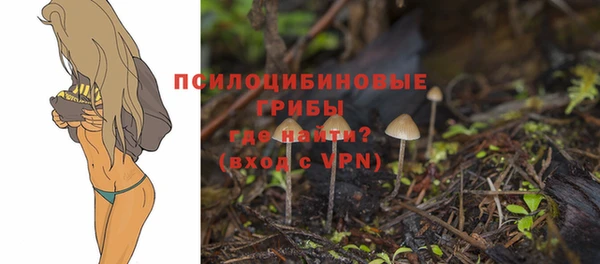 МДМА Магадан