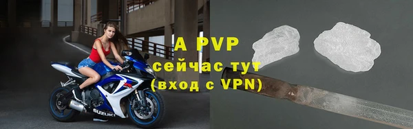 МДМА Магадан