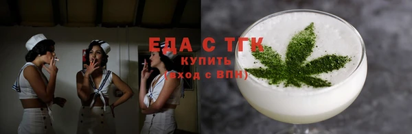 МДМА Магадан