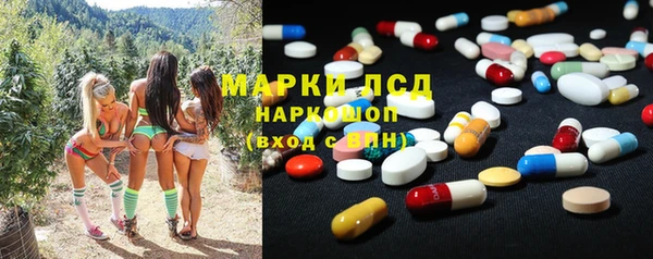 альфа пвп Майский