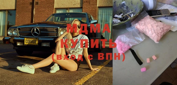 первитин Магас
