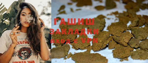 альфа пвп Майский