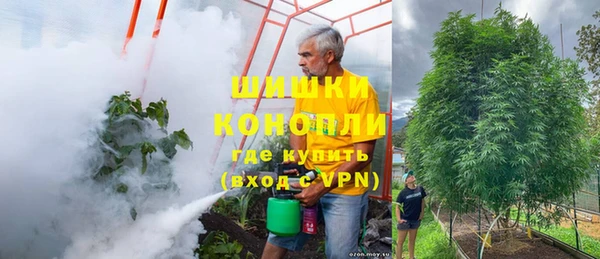 альфа пвп Майский