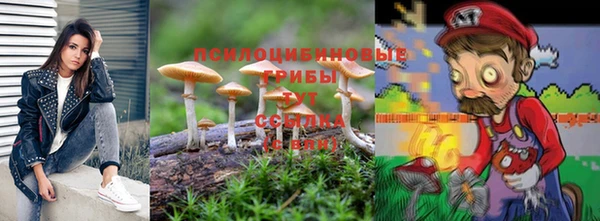 альфа пвп Майский