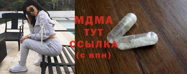 первитин Магас