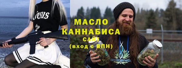 альфа пвп Майский