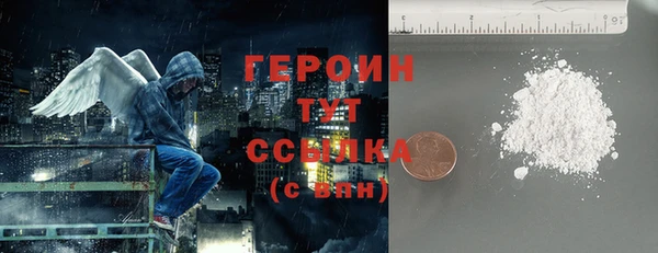 МДМА Магадан