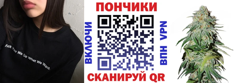 Марихуана индика Купить где Таганрог